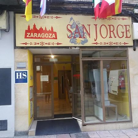 Hotel Hostal San Jorge Zaragoza Exterior foto