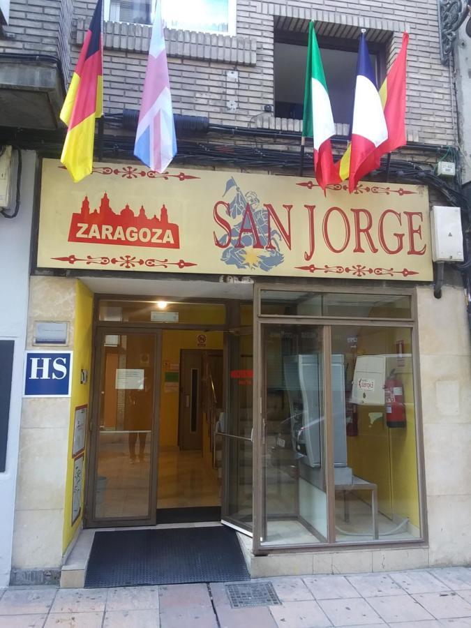 Hotel Hostal San Jorge Zaragoza Exterior foto